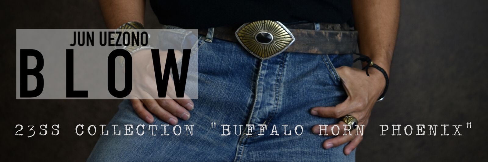 【極厚革６ＭＭ】BUFFALO HORN 20cm (8