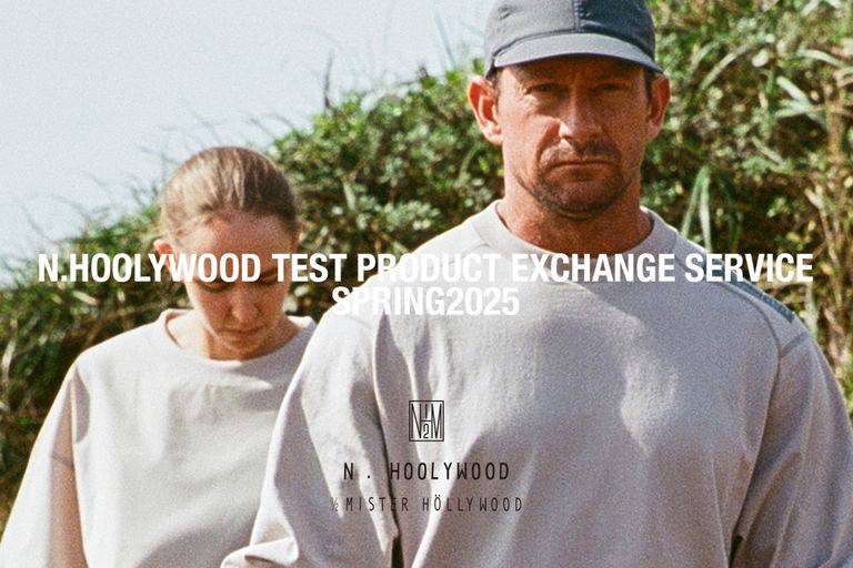 【N.HOOLYWOOD TEST PRODUCT EXCHANGE SERVICE SPRING2025 COLLECTION】 N.HOOLYWOOD TPESの視点から再構築したウエアを展開!