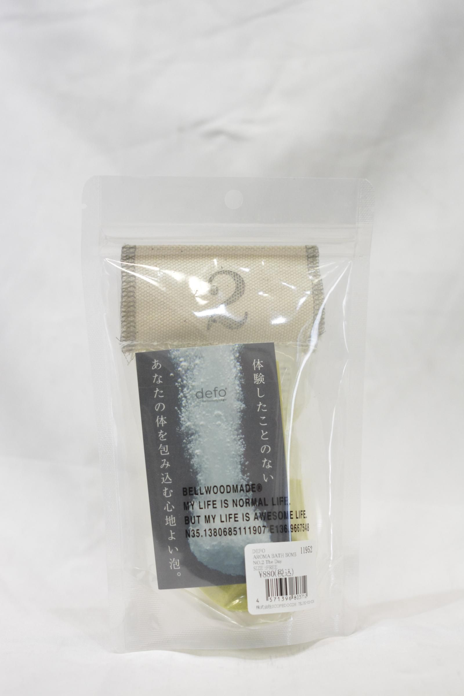 AROMA BATH BOMB 【2 / The Day】