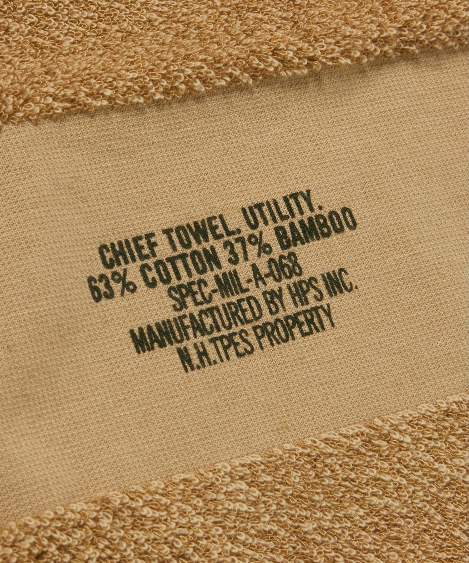 TEST PRODUCT EXCHANGE SERVISE × HIPPOPOTAMUS HAND TOWEL（BEIGE） / ハンドタオル (ベージュ) TPES-AC05