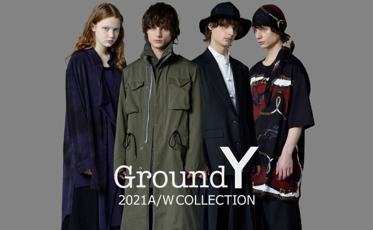 Ground Y | グランドワイ 【ジェンダーレス&エイジレスなパンツ】