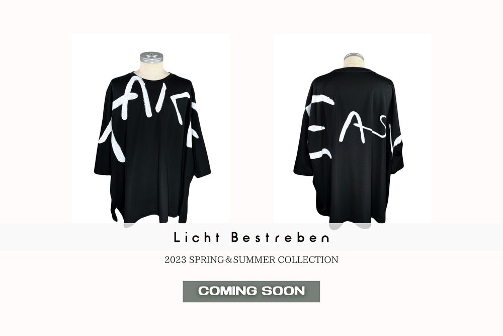 4月23日(日) 発売開始 | 4th delivery | Licht Bestreben | 2023春夏