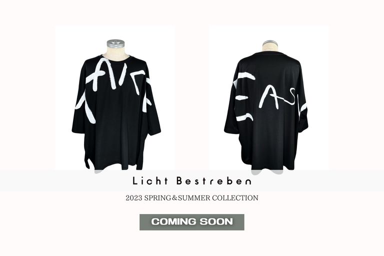 4月23日(日) 発売開始 | 4th delivery | Licht Bestreben | 2023春夏