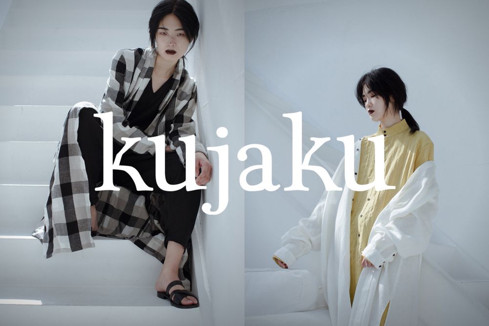明日から開催！kujaku 2022SS 受注会