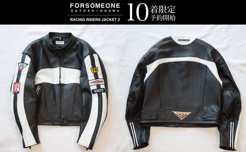 【10着限定 | 予約商品】 FORSOMEONE 3代目JSB 登坂氏別注BLACKカラー ライダース