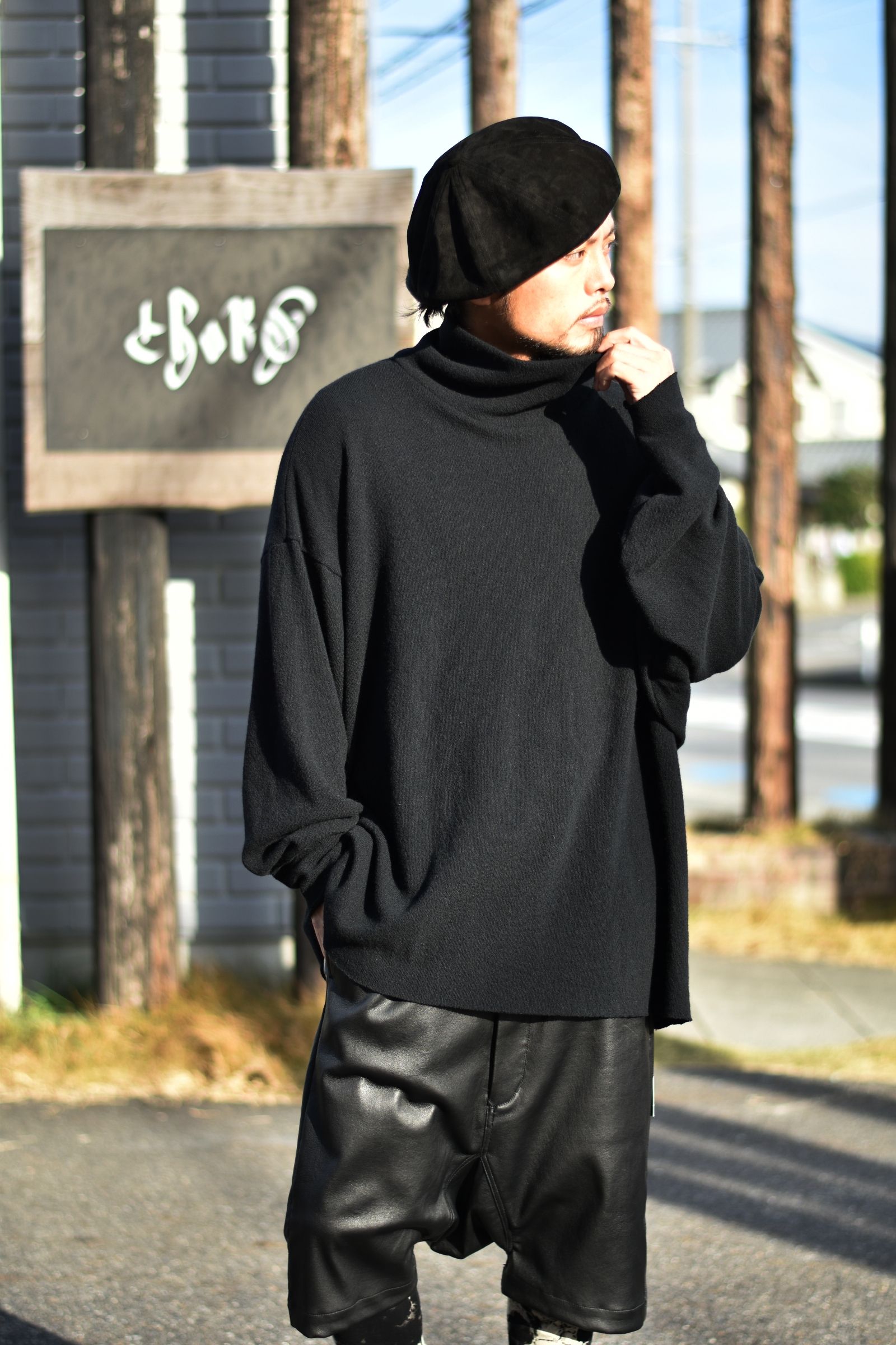 kujaku - kosumosu pullover | chord online store