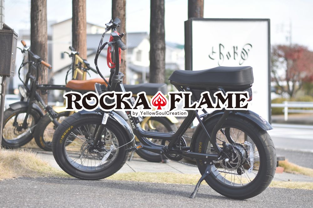 【ROCKA♠FLAME】 純正オプション品のカスタムイメージ♪
