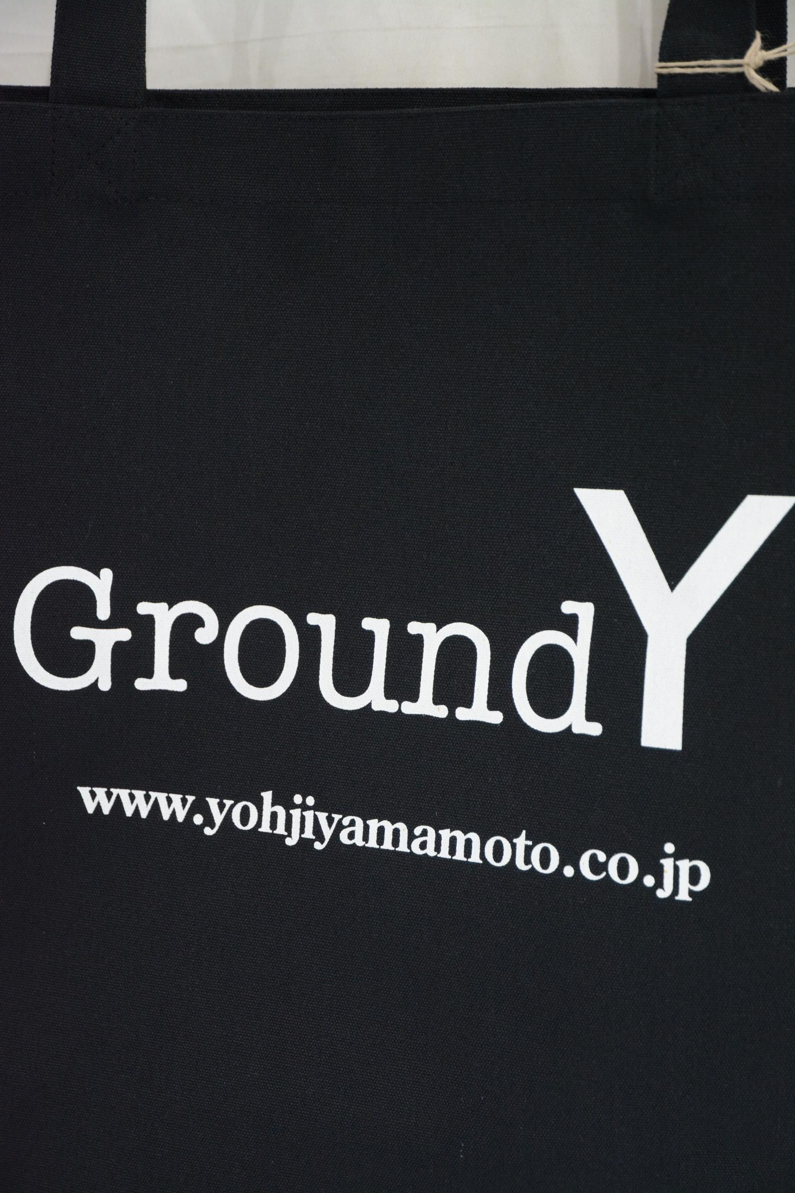 Logo tote bag