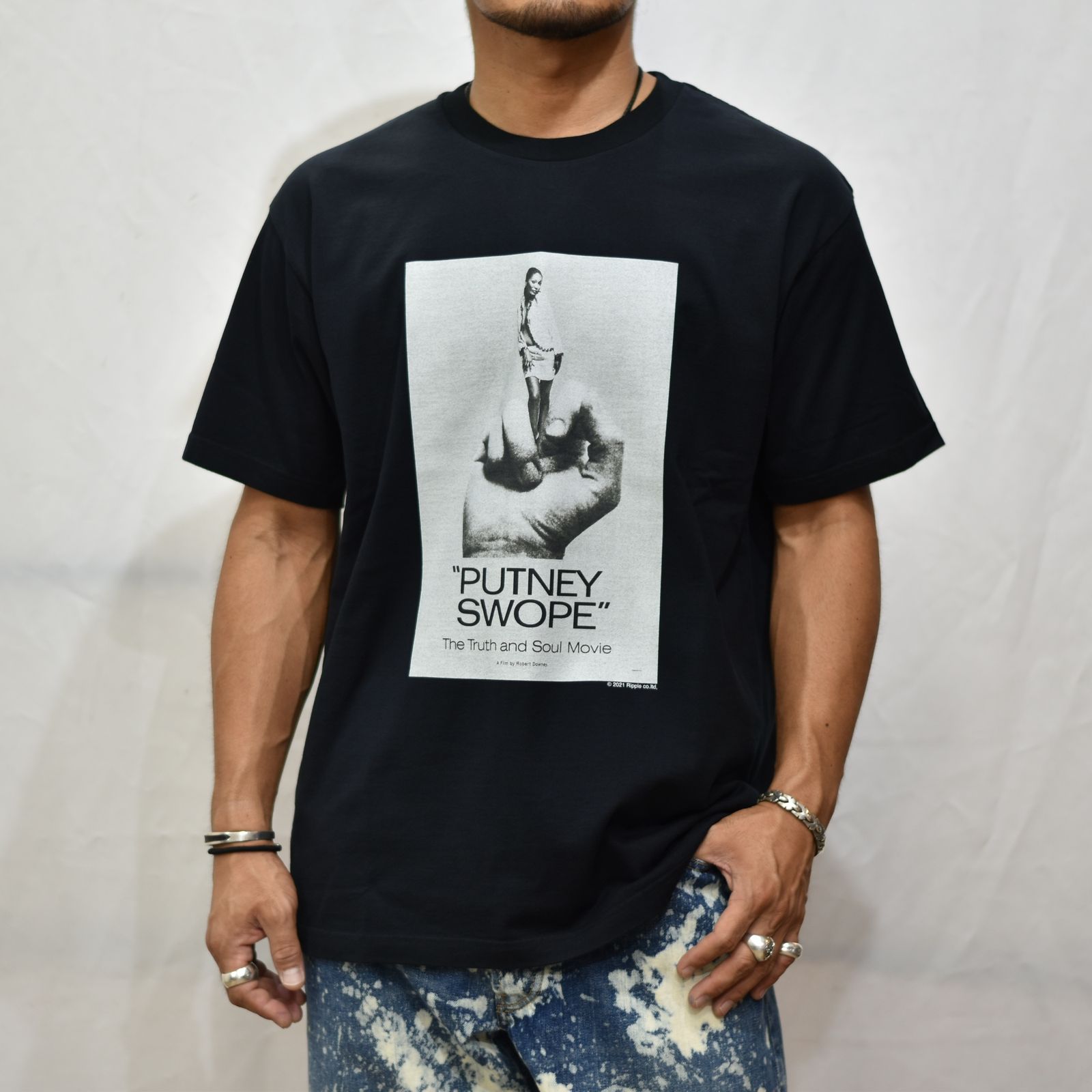 Putney Swope Tee