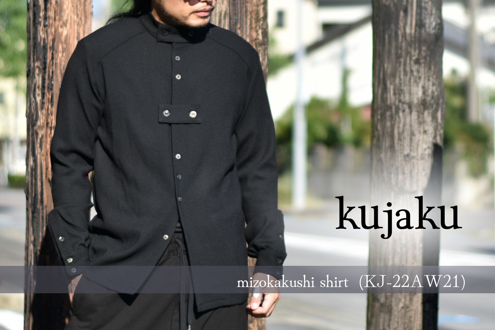 kujaku - クジャク 22AW | mizokakushi shirt | KJ-22AW21 | chord online store