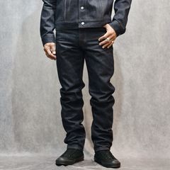 105 Standard Straight RGD