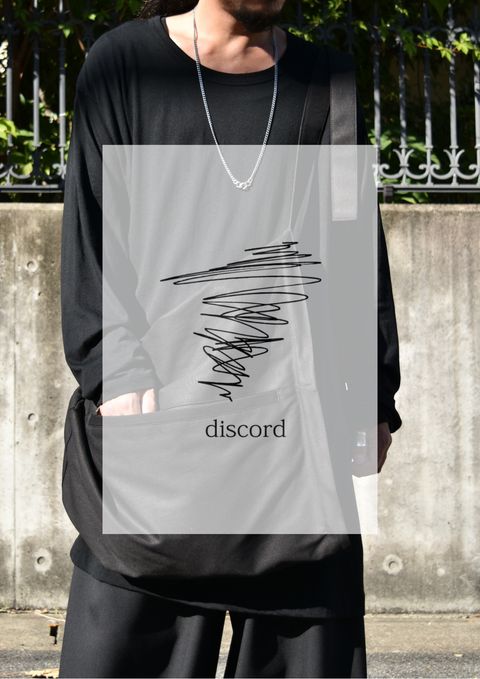 discord | コーディネートに溶け込むバッグ