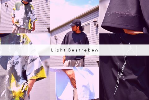 Licht Bestrebenが提案する1枚でもさまになるTシャツとは？