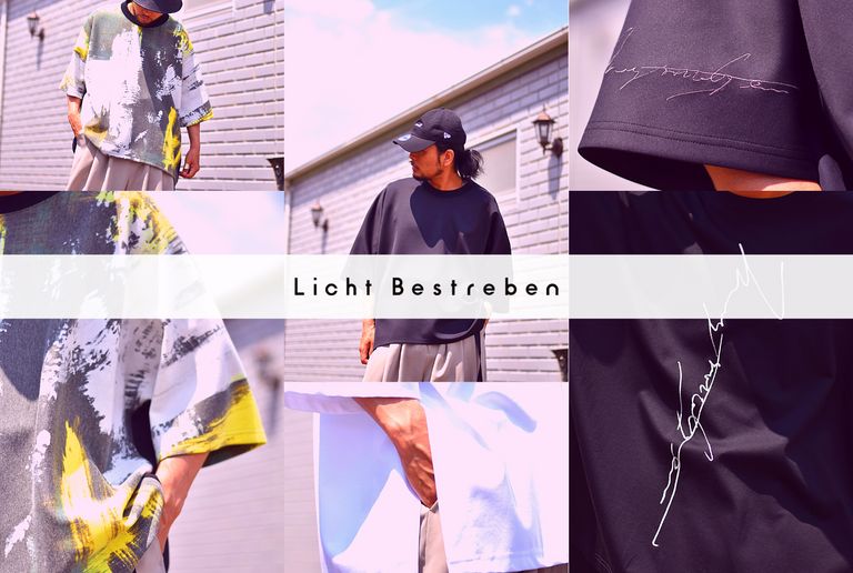 Licht Bestrebenが提案する1枚でもさまになるTシャツとは？
