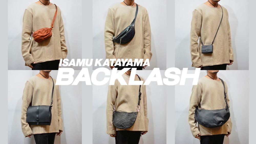 ISAMUKATAYAMA BACKLASH 【レザーボディーバッグ揃えております!】