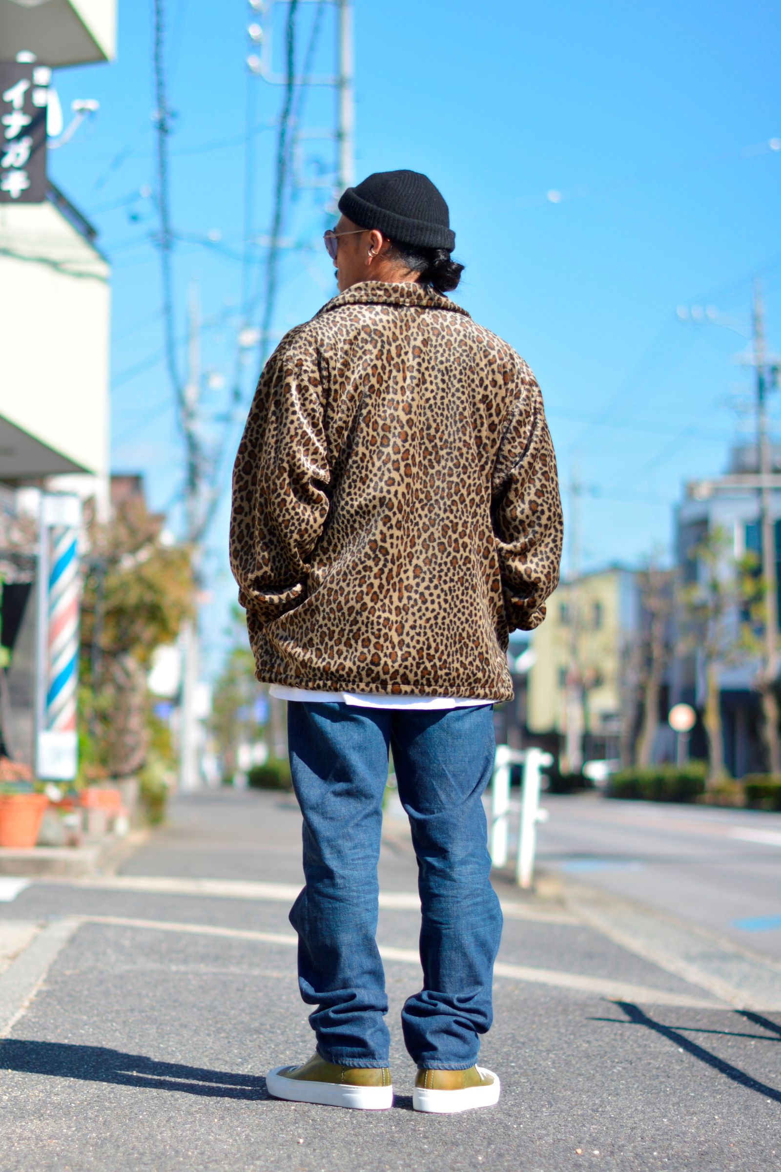 STYLE NO. 241