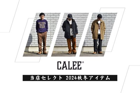 CALEE - VINTAGE REPRODUCT ACTION SLACKS (BROWN CALEE - VINTAGE REPRODUCT ACTION SLACKS (BROWN