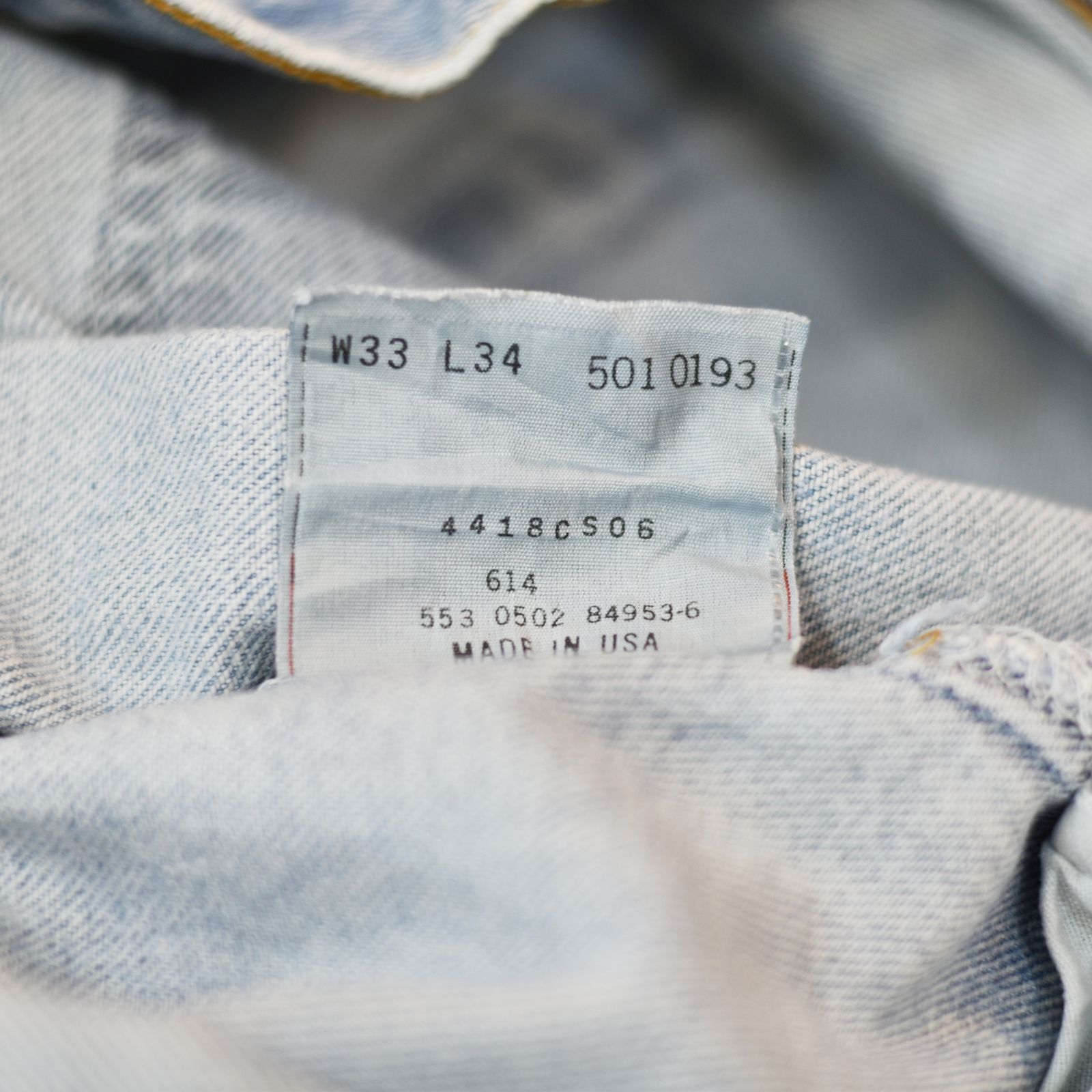 古着 00's｜Levi's リーバイス 501 - 0193 USA製 デニムパンツ｜表記サイズ 33x34