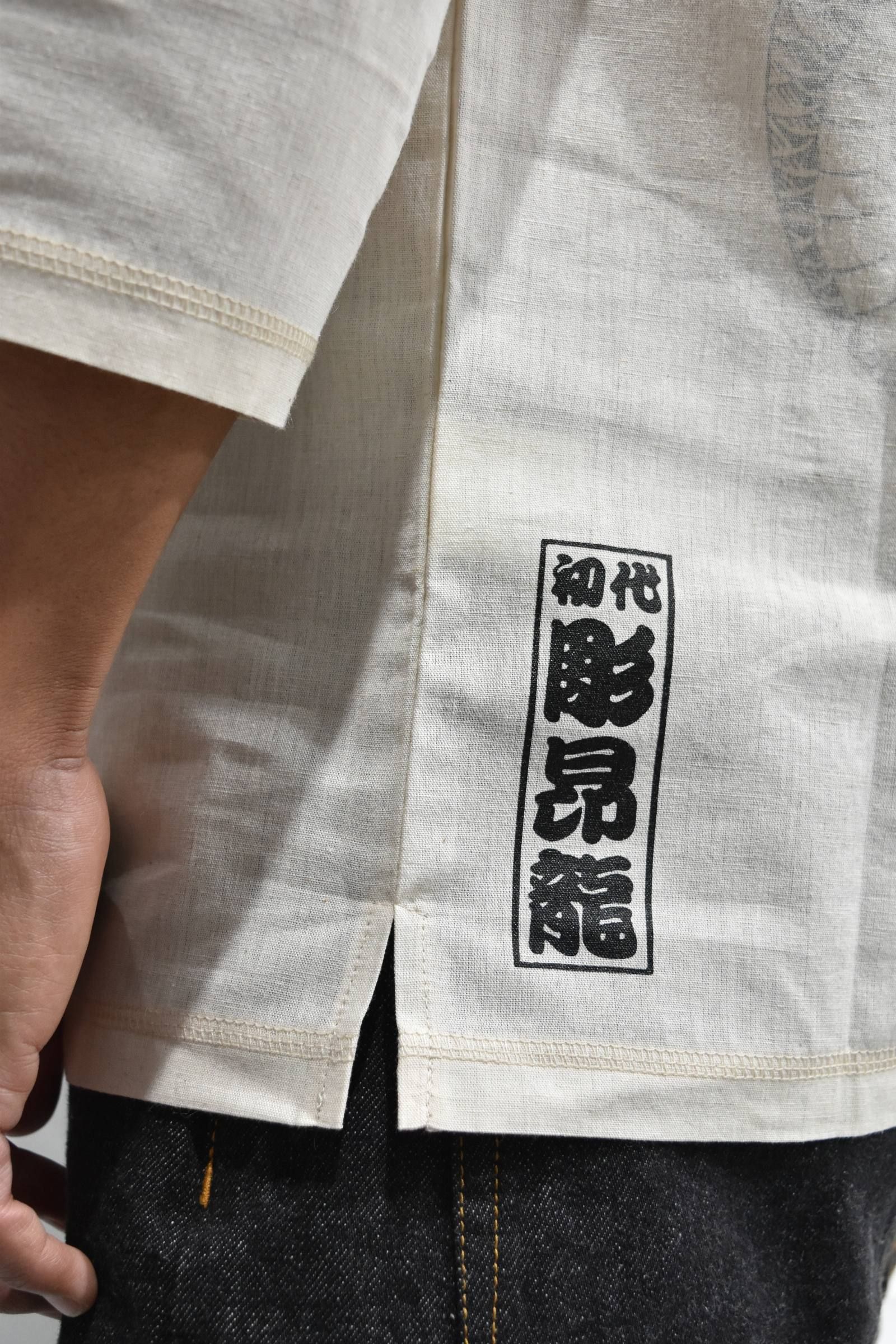 U Neck 冠衣 ”kaburi" 彫昂龍