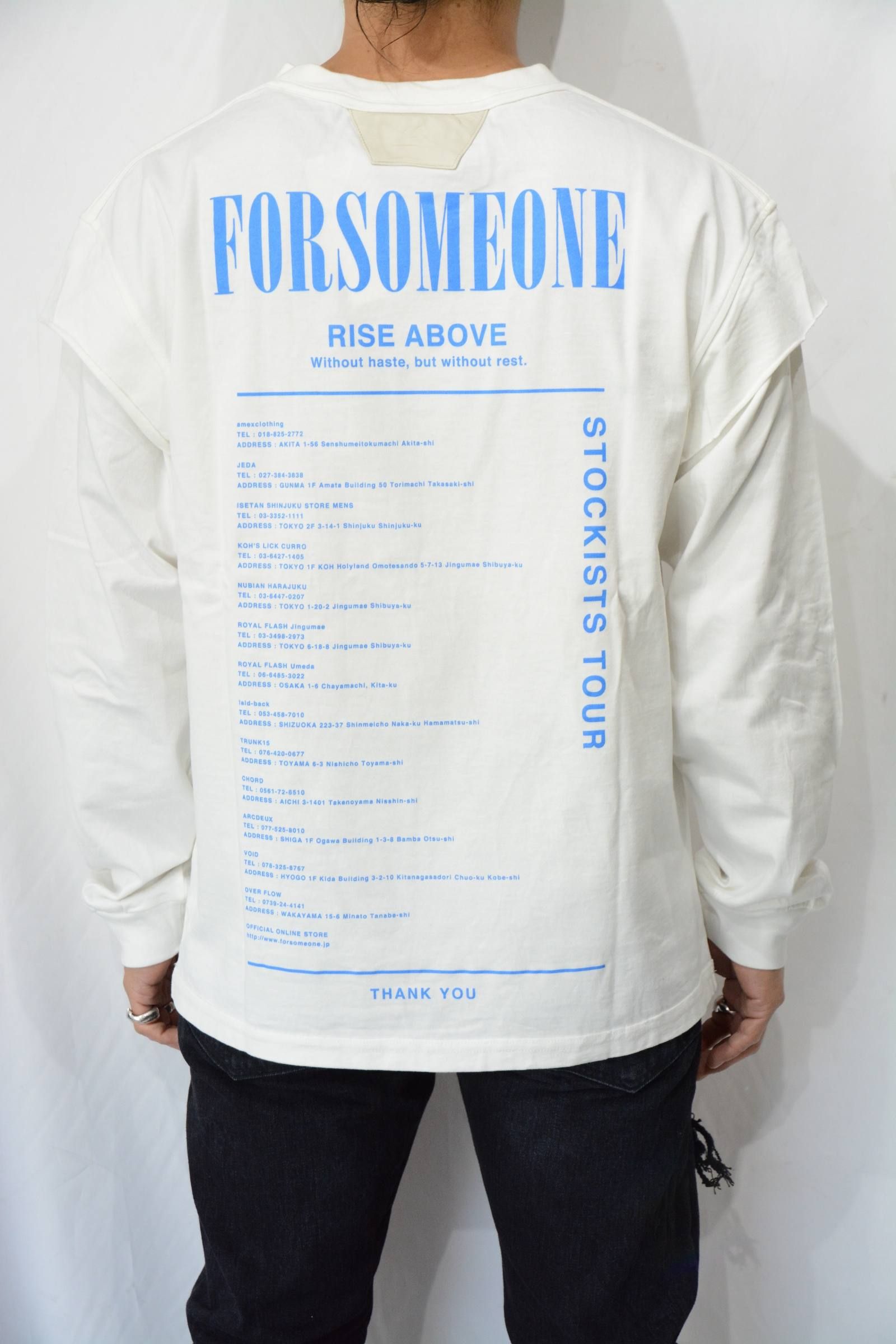 STOCKISTS LT (WHITE)
