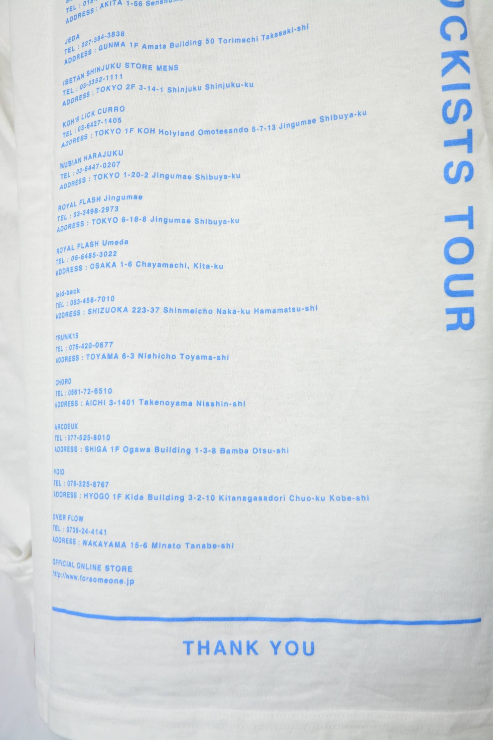 STOCKISTS LT (WHITE)