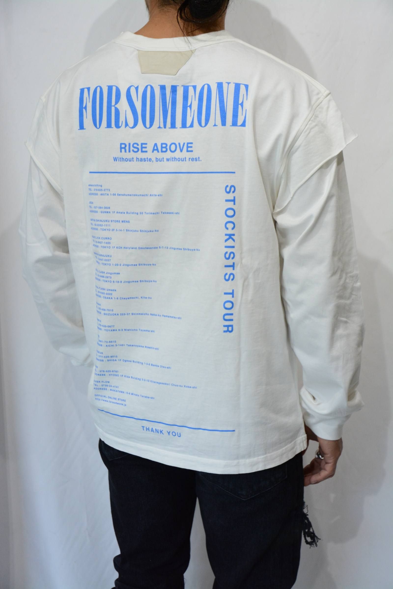 STOCKISTS LT (WHITE)