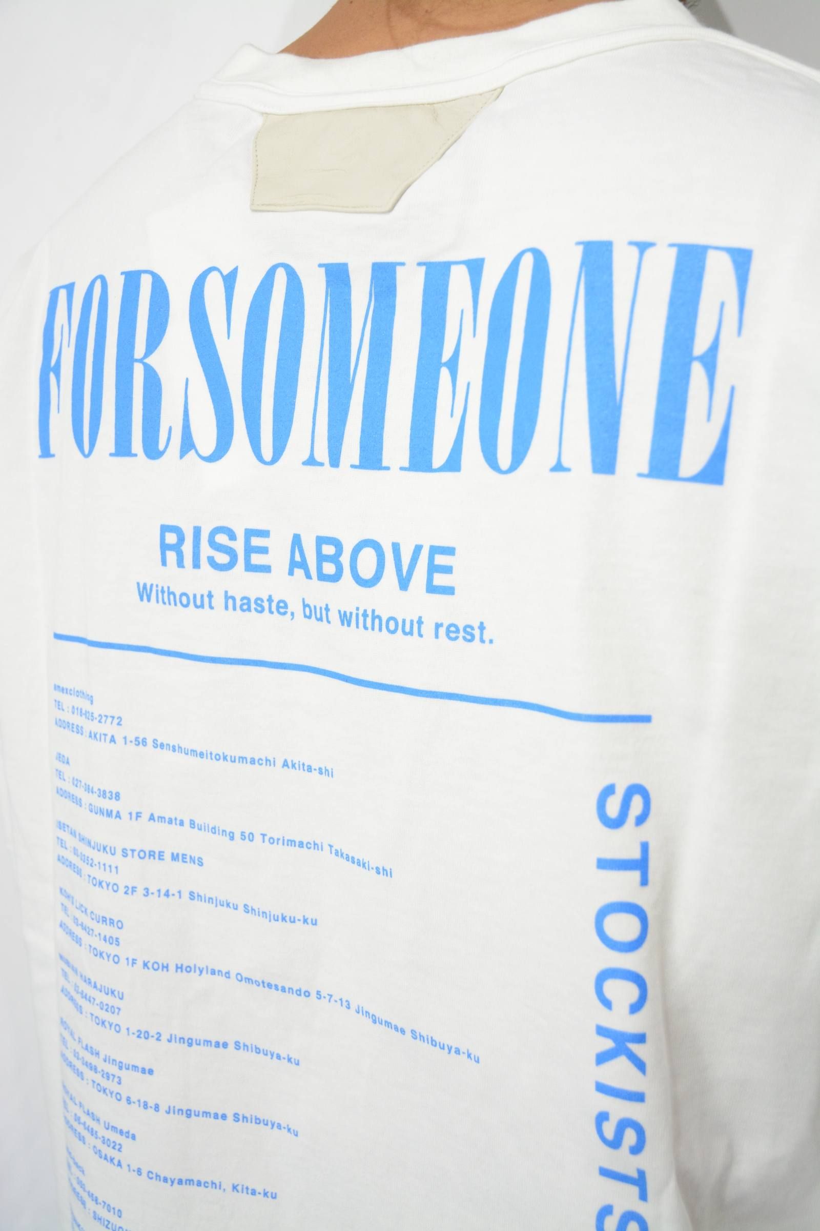 STOCKISTS LT (WHITE)