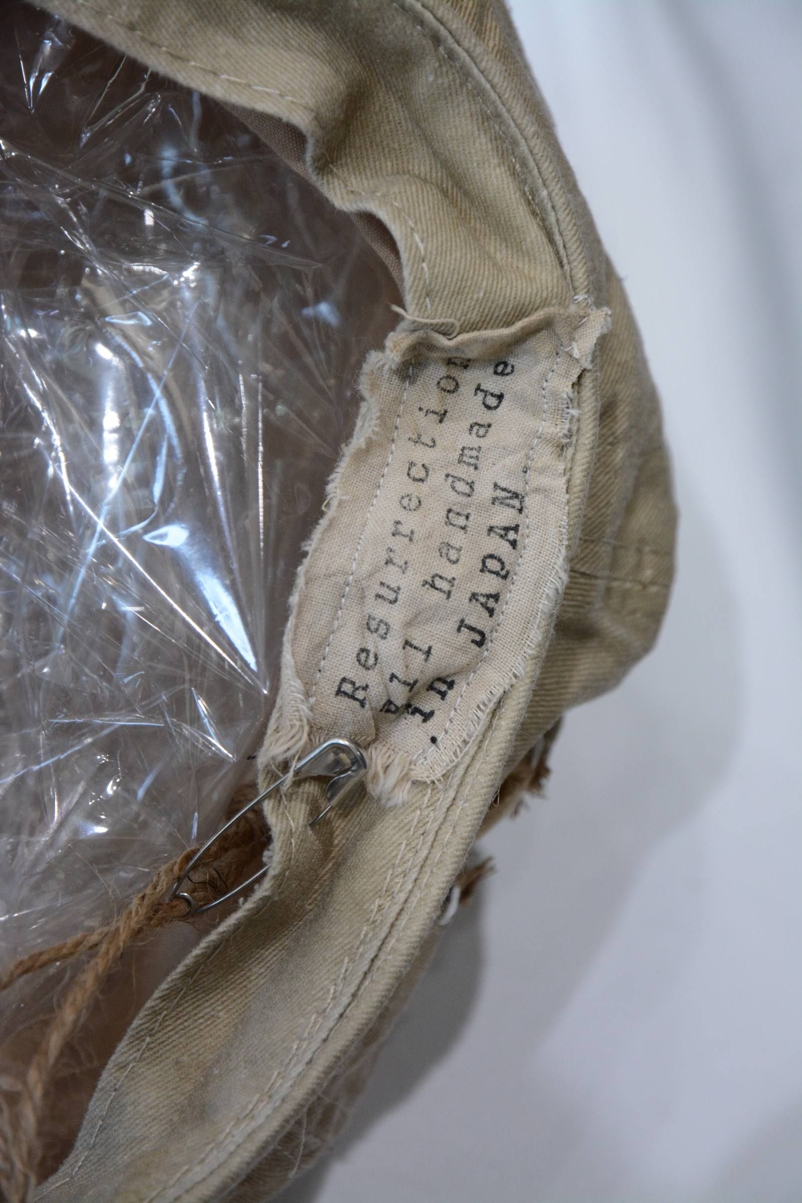 Bio wash vintage beige casquette