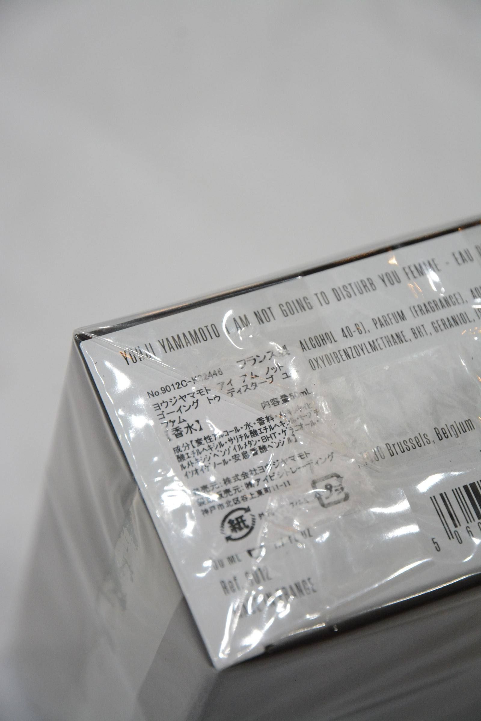 HOMME EDT 50ML