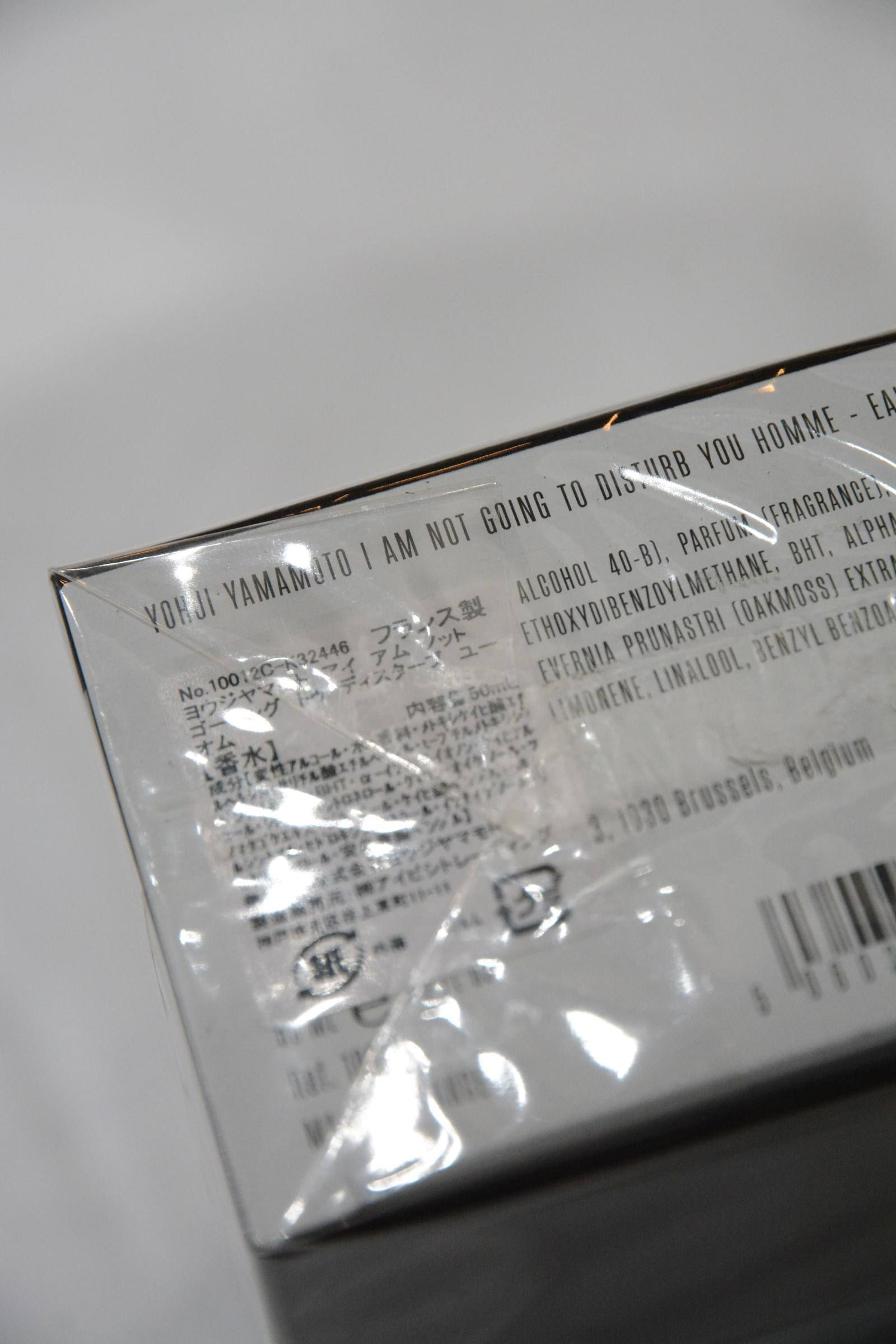 HOMME EDP 50ML