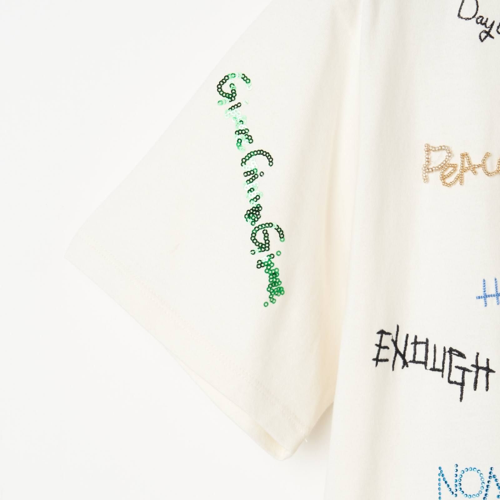 SCRIBBLE TEE"