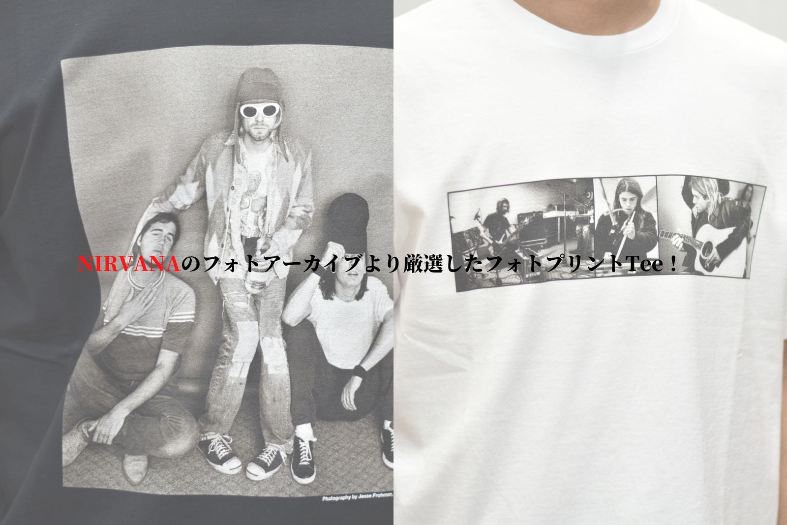 MINEDENIM Nirvana NEVERMINDマインデニム Tシャツ - トップス