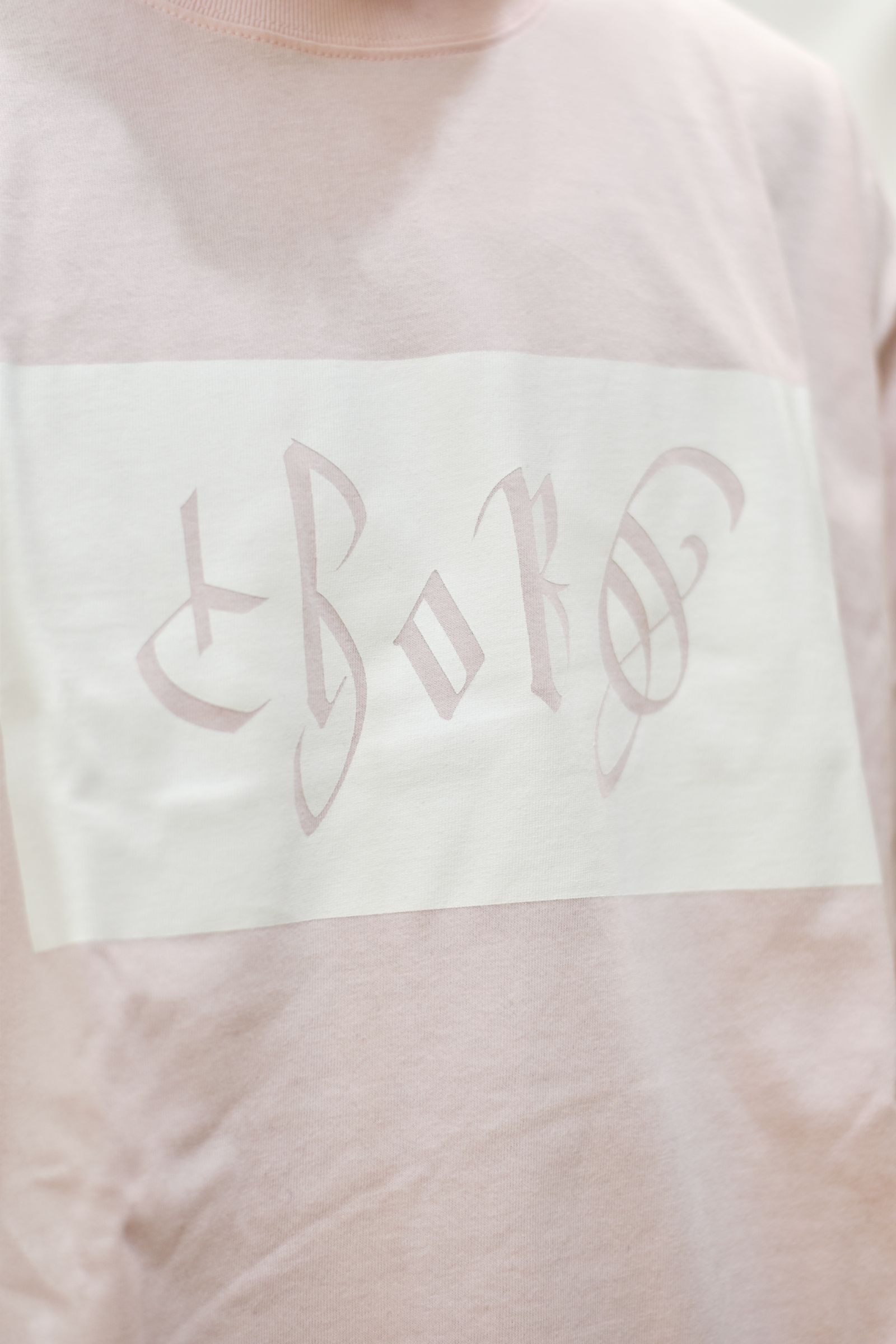 chord ボックスロゴ L/S Tシャツ (PNK)