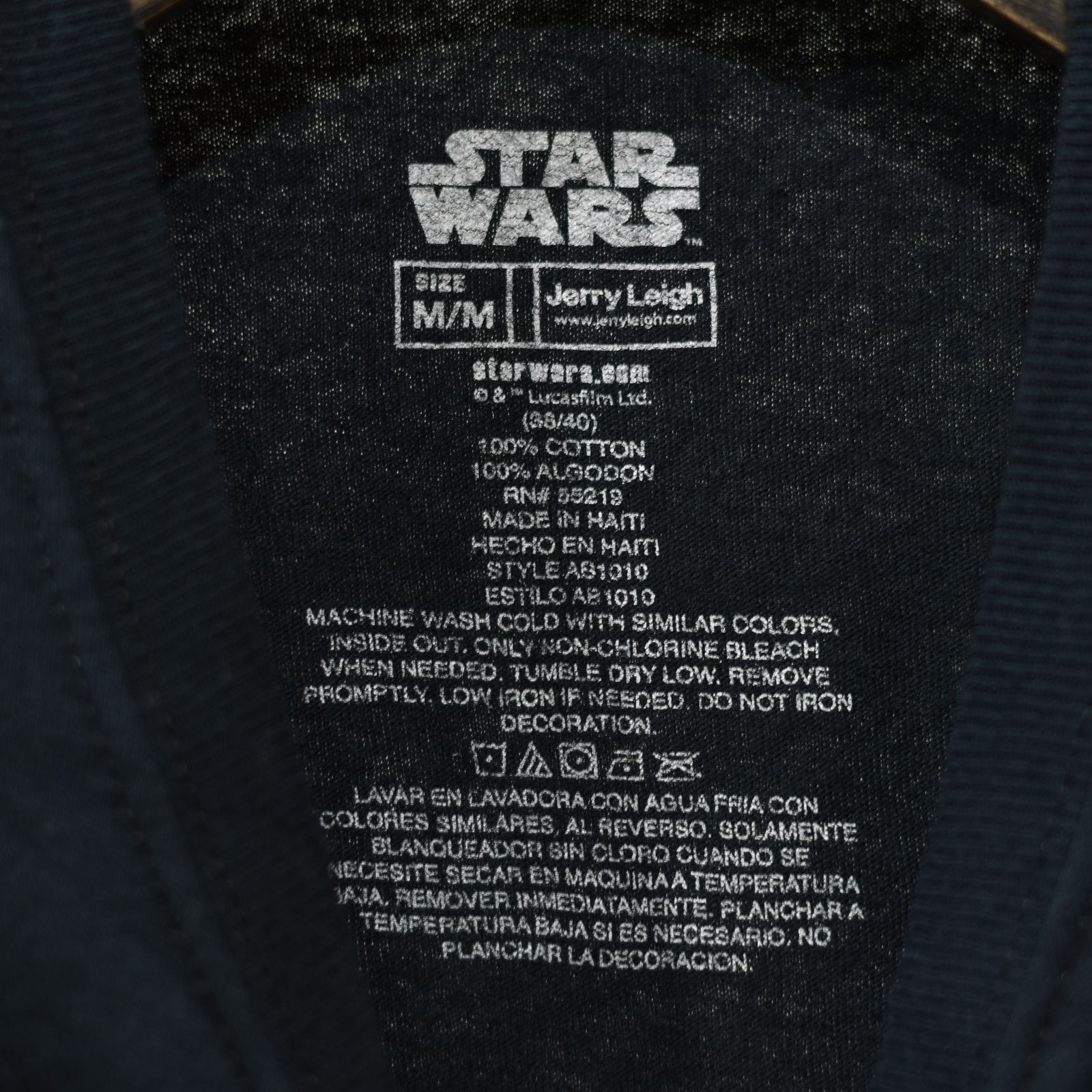 古着｜STARWARS スターウォーズ Tシャツ｜Mサイズ