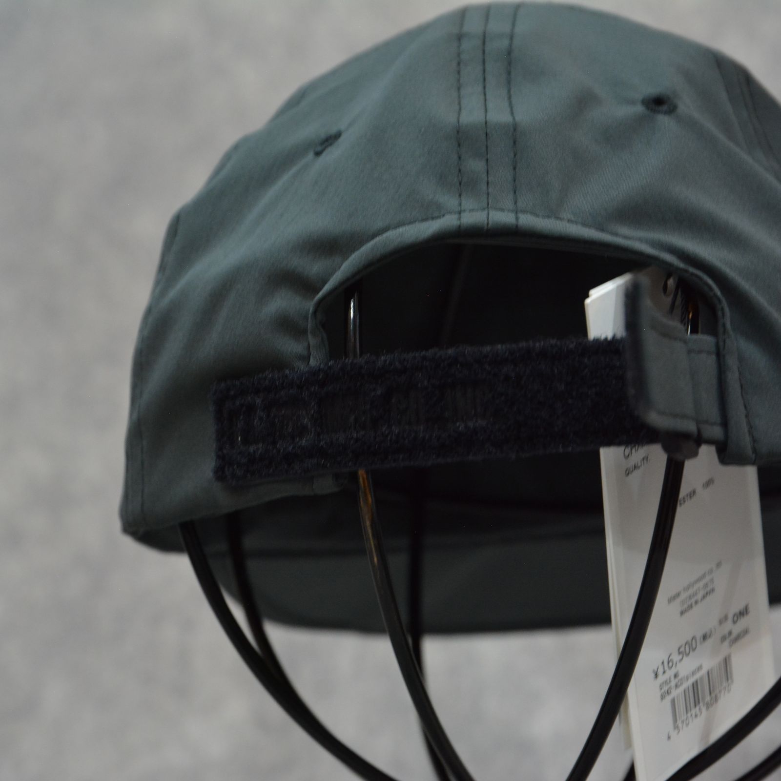 N.HOOLYWOOD - EXCHANGE JET CAP (CHARCOAL) - ジェットキャップ