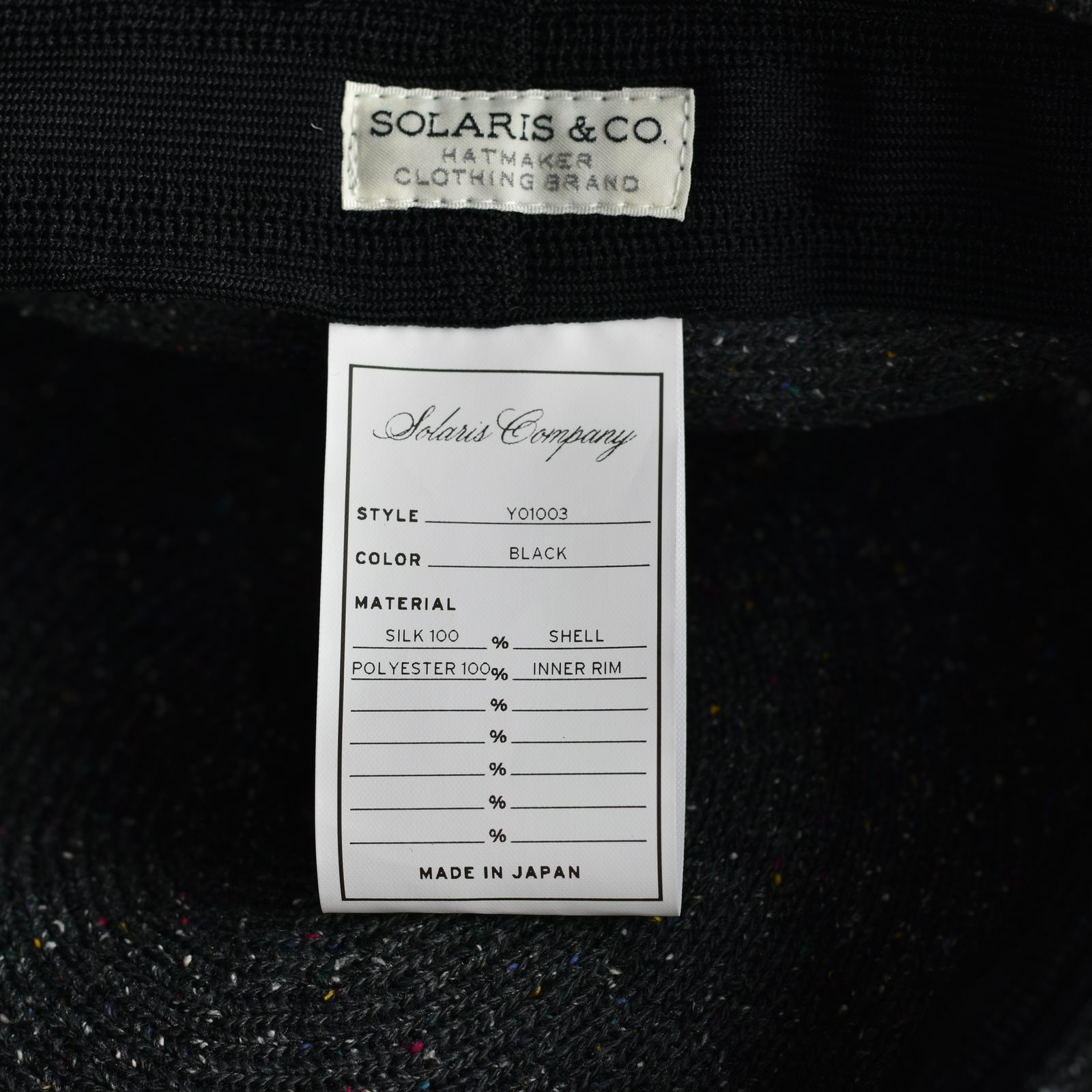 Silk Hunting Cap "GENTLEMAN" (BLACK) / シルク ハンチング帽
