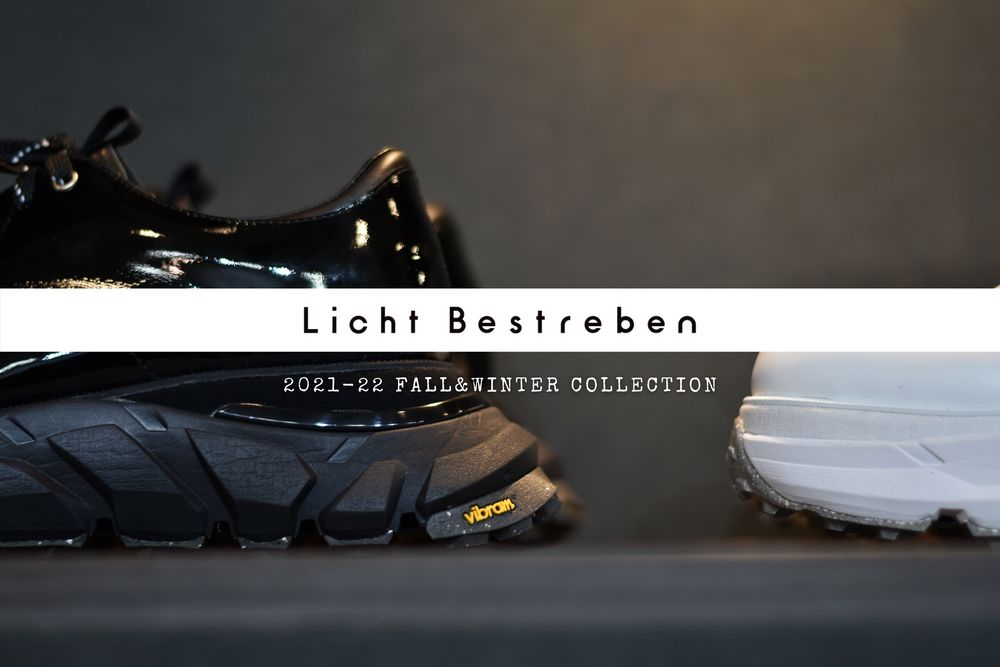 Licht Bestreben 21-22FW | 1st delivery | 新作紹介