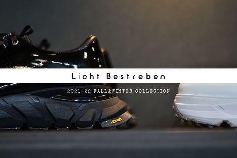 Licht Bestreben 21-22FW | 1st delivery | 新作紹介