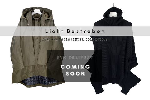 近日入荷 | 5th delivery | Licht Bestreben