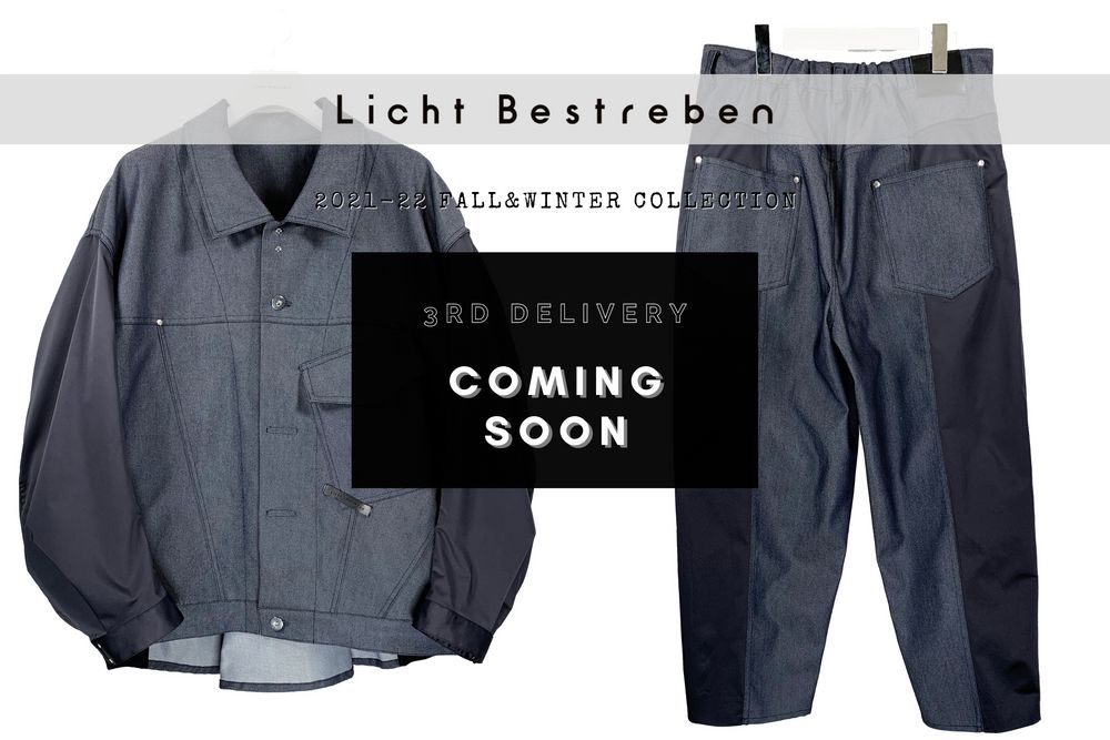 近日入荷 | 3rd delivery | Licht Bestreben