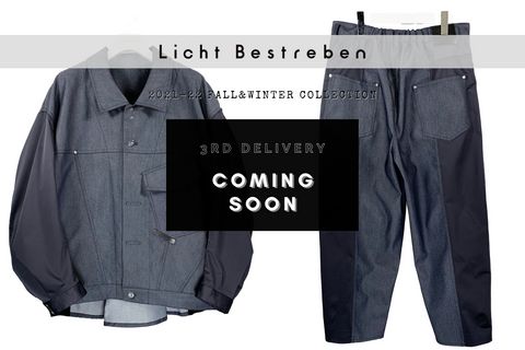 近日入荷 | 3rd delivery | Licht Bestreben