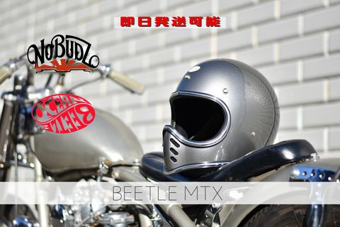 NoBudz - 予約商品 | BEETLE MTX | メッキトリムカスタム | スペースグレー | 納期:2ヶ月程度 | chord online  store