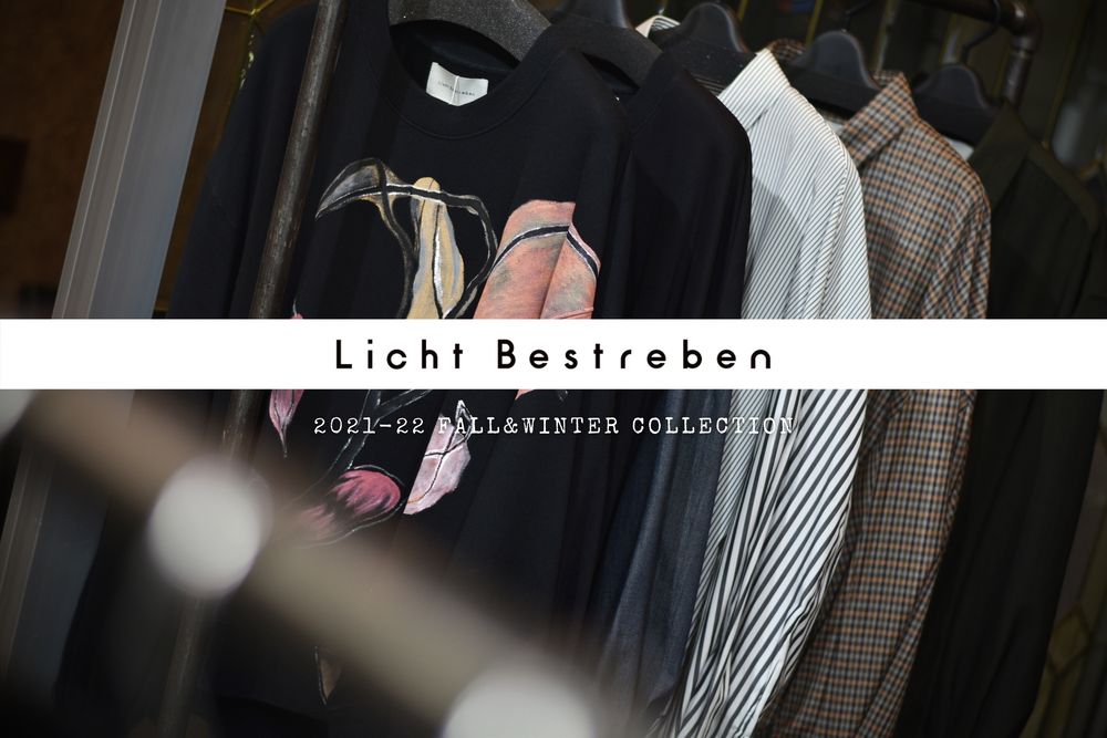 Licht Bestreben 21-22FW | 2nd delivery | 新作紹介