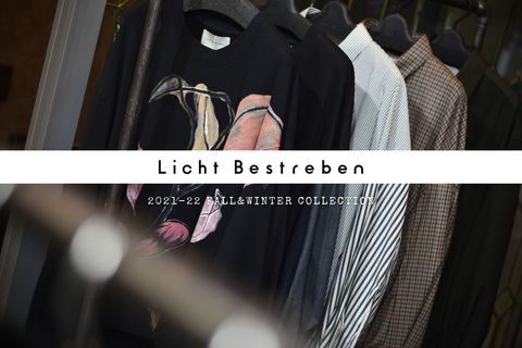 Licht Bestreben 21-22FW | 2nd delivery | 新作紹介