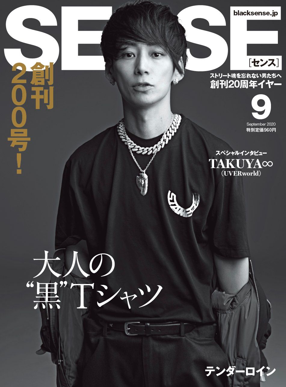 【STAMPD】 SENSE 9月号 UVERworld TAKUYA∞氏着用Tシャツ入荷♪