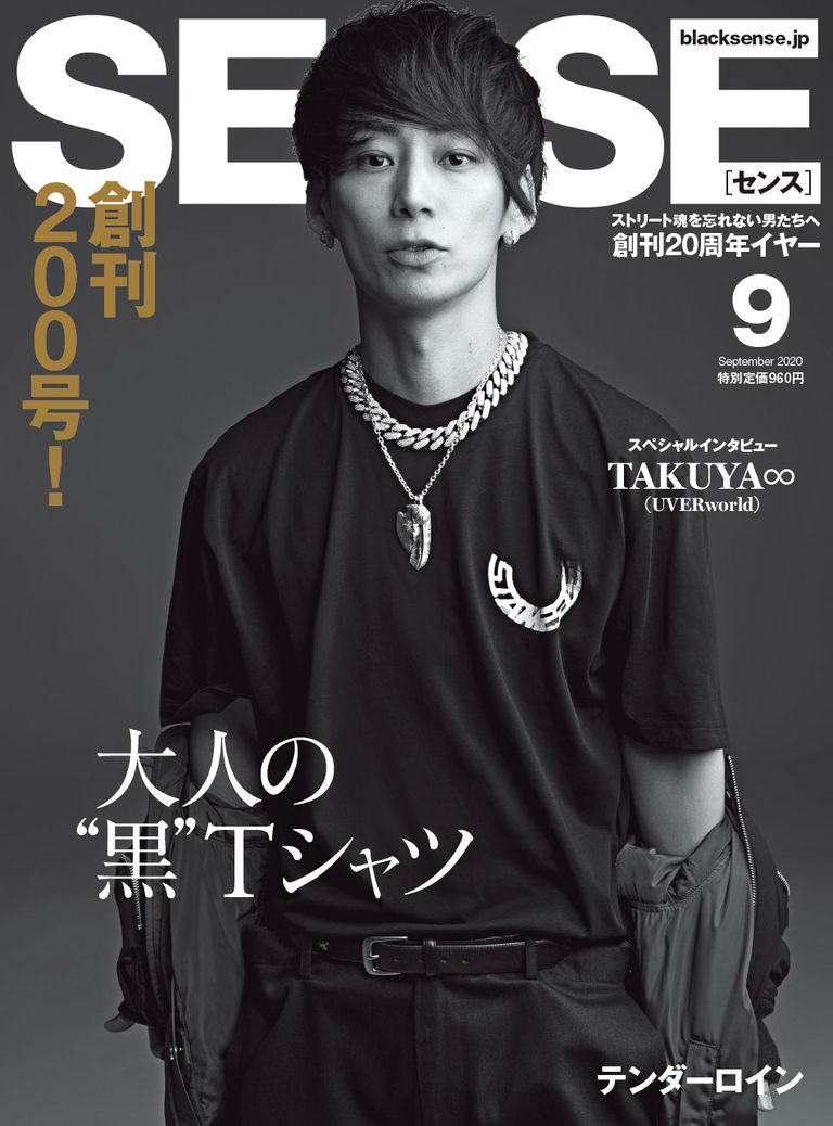 【STAMPD】 SENSE 9月号 UVERworld TAKUYA∞氏着用Tシャツ入荷♪