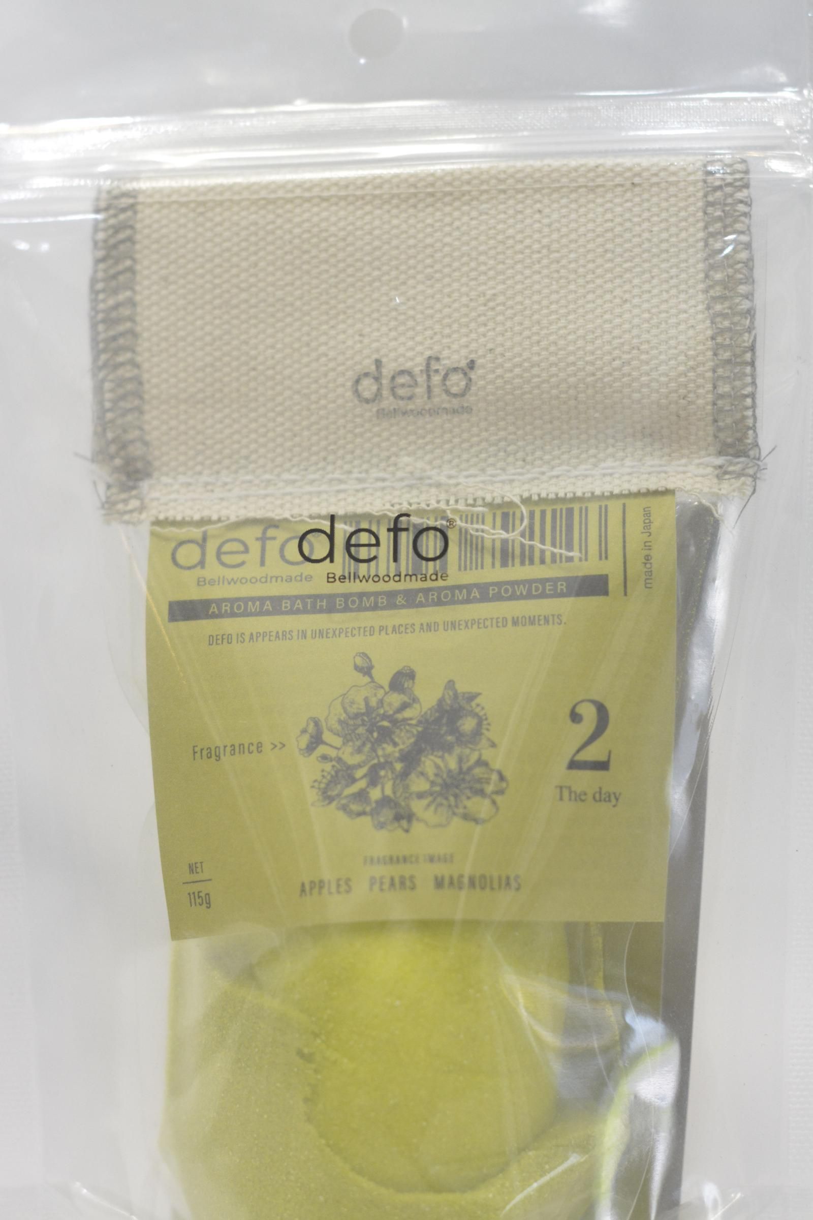 AROMA BATH BOMB 【2 / The Day】