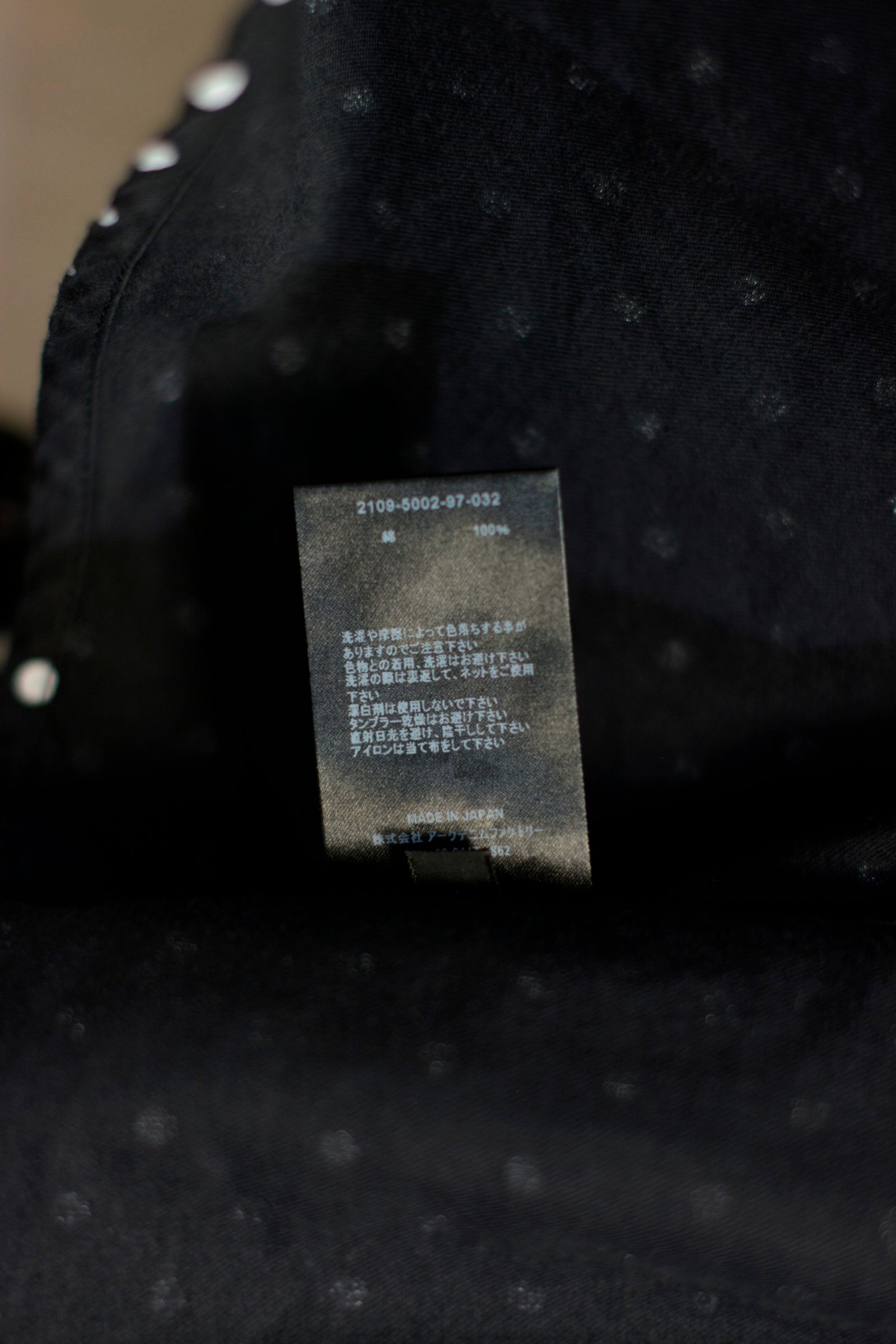 Simple Dot Denim Western SH