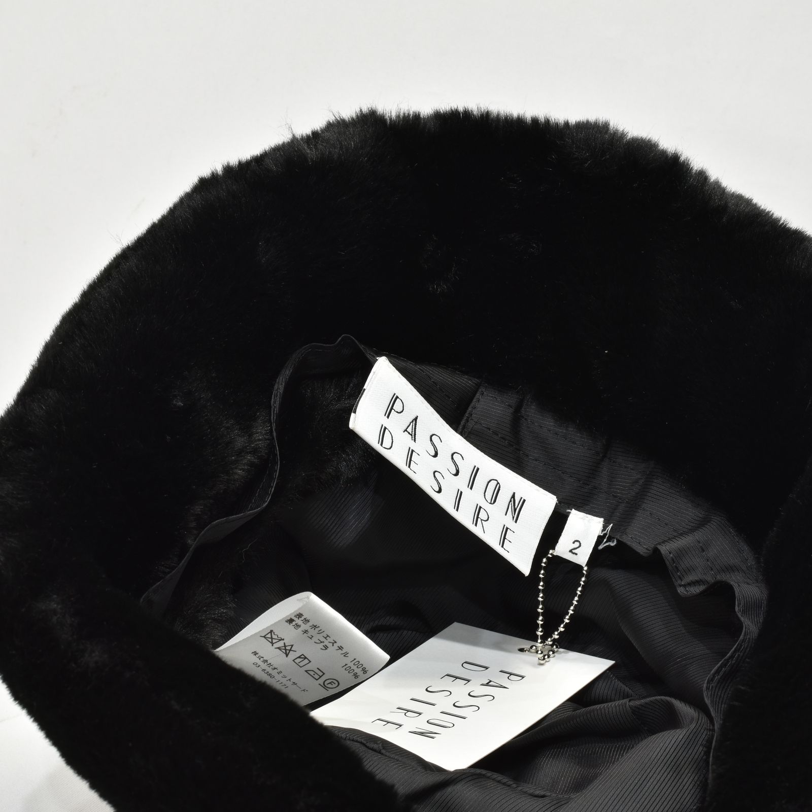 CHEMICAL FUR BUCKET HAT (BK) / ケミカルファー バケットハット