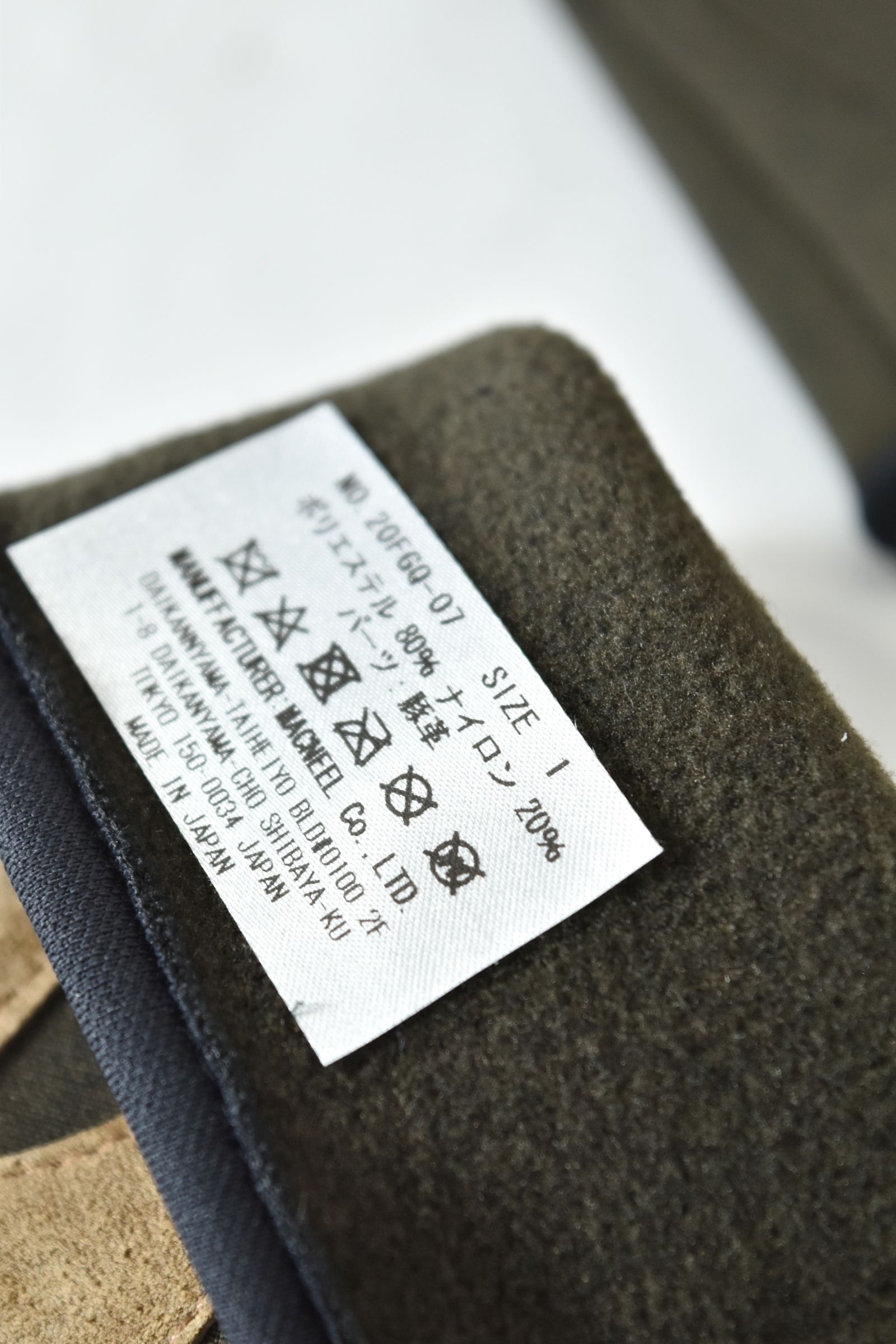 CORDURA FLEECE PIG SUEDE GROVE (KHAKI)